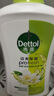 滴露Dettol清爽保湿沐浴露 茉莉与绿茶清香650g  男士女士通用 实拍图