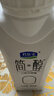 君乐宝（JUNLEBAO）简醇梦幻盖0添加蔗糖常温酸奶255g*10瓶风味酸牛奶礼盒装年货好礼 实拍图