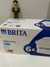 碧然德（BRITA） 家用滤水壶 净水壶滤芯 Maxtra 多效滤芯 6枚装 实拍图