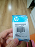 惠普（HP）680原装黑彩套装墨盒 适用hp 2138/2677/3636/3638/3838/3776/3777/3778/4678/5078/5088打印机 实拍图