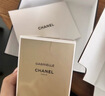 香奈儿（Chanel）嘉柏丽尔天性香水35ml礼盒装女士持久馥郁花香新年礼物送女友老婆 实拍图