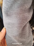 蕉内热皮301+保暖裤男女士秋裤抗菌发热抗静电打底裤秋冬季保暖内衣 【男士】70度花灰 3XL 实拍图