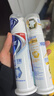 冷酸灵医研抗敏美白牙膏套装 缓解牙齿敏感植萃美白配方 2支装共250g 实拍图