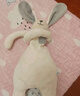 澳贝（auby）婴幼儿玩具小兔安抚巾宝宝哄睡神器阿贝贝新生儿毛绒手偶满月礼物 实拍图