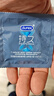 杜蕾斯（durex）延时避孕套 男专用持久防早泄敏感安全套 苯佐卡因延时三合一套套 【2件减60】经典延时10 实拍图