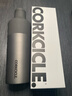 CORKCICLE.保温杯男女士学生高颜值大容量车载不锈钢保冷保冰水杯子新年礼物 影灰色475ml 实拍图