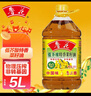 鲁花 【保真菜籽油】食用油 低芥酸特香菜籽油 5L  /桶   实拍图