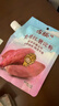 古松烘焙原料红薯淀粉200g 带嘴勾芡调味品地瓜甘薯番薯粉 始于1998 实拍图
