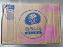 维达（Vinda）抽纸 【孙颖莎推荐】超韧3层130抽*24包M码 新旧随机 整箱 实拍图
