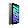 Apple/苹果 iPad mini (A17 Pro) 8.3英寸 平板电脑(256G eSIM版/mini7/MXQ43CH/A)深空灰色 实拍图