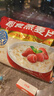 桂格（QUAKER）即食燕麦片1000克袋装 营养早餐 膳食纤维 零添加白砂糖 实拍图
