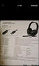 漫步者（EDIFIER）【符合国测要求】USB K800  头戴式电脑笔记本有线耳机 游戏耳机 在线教育听力对话耳麦 黑色 实拍图
