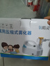 氧精灵雾化器雾化机儿童家用医用婴儿空气压缩式成人老人雾化泵面罩602C 实拍图