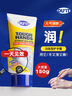 DU'IT澳洲duit护手霜150g急救手膜滋润去角质嫩白保湿淡化细纹补水手部 实拍图
