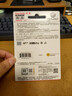 闪迪（SanDisk）128GB SD内存卡 4K V30 U3 C10 相机存储卡 读速180MB/s 写速90MB/s 高速连拍 微单/单反相机 实拍图