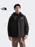 北面（The North Face）机能三合一冲锋衣男防风防水外套550蓬鹅绒内胆|81QS JK3/宇宙黑（26秋冬款） M/170 实拍图