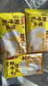 湾仔码头发面小笼包迷你叉烧包240g12只早餐速食半成品食品面点 实拍图