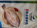 仙泉湖三去斑点尾鲈鱼1斤单条净膛后冷冻肉厚刺少 海鲜水产生鲜食材 实拍图