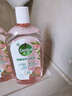 滴露（Dettol）香氛自然衣物消毒液48H留香洗衣除臭儿童可用消毒水杀菌除螨1L*2 实拍图