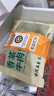 徽佬香香菜牛肉包280g*3袋/30个 儿童早点小笼包早餐晚餐方便速食包子 实拍图