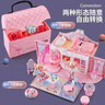 奥智嘉梦幻换装娃娃别墅卧室手提包女孩公主洋娃娃圣诞节女孩生日礼物 实拍图