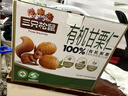 三只松鼠有机甘栗仁500g 熟制即食板栗仁栗子仁坚果零食品 团购送礼 实拍图