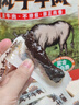三只松鼠手撕风干牛肉干250g原味内蒙古特产风味牛肉干肉脯休闲零食量贩装 实拍图