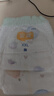 宜婴新梦想家全包臀婴小内裤2XL68超薄拉拉裤【品牌直供 安心品质】 实拍图