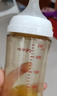 贝亲（Pigeon）PPSU宽口径双把手奶瓶240ml M号奶嘴 3个月+ AA270 实拍图