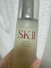 SK-II神仙水230ml精华液sk2水乳化妆品护肤品套装礼盒生日新年礼物女 实拍图