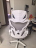 朗域轩品人体工学电竞椅人工力学座椅久坐护腰宿舍游戏电脑椅子可躺写字椅 【升级四向腰托】蝶翼白丨乳胶-3级气杆-脚踏-逍遥 120-155度(含) 联动扶手 四向腰托 实拍图
