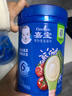 嘉宝（GERBER）混合蔬菜营养谷物高铁米粉宝宝辅食米糊250g 6月龄+100%真验厂 实拍图