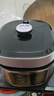 美的（Midea）品牌官方0涂层钢胆电压力锅5L提鲜双胆家用煲汤全自动智能预约开盖煮电饭煲4-6人高压锅MY-C541G 实拍图