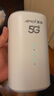 夏新5g随身wifi6移动无线免插卡路由器cpe全网通千兆双频便携式车载上网卡高速流量 5G狂暴性能版【满血性能光纤级网速】 实拍图