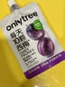 ONLYTREE进口益生元西梅汁浓缩果蔬高膳纤维饮料100ml*12袋 0脂肪大餐救星 实拍图
