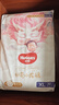 好奇（Huggies）皇家小龙裤拉拉裤XXL56片(15kg以上)尿不湿【30倍爆吸】 实拍图