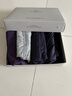 七匹狼内裤男士内裤7A抗菌透气平角裤莫代尔冰丝内裤男大码无痕四角裤男 全裤抑菌冰丝透气礼盒（94693） 4条 L 170/85(110-130斤) 实拍图