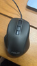 华硕UX300PRO 有线鼠标 轻音商务办公 即插即用 DPI四挡可调 黑色 实拍图