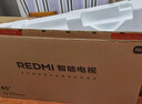 小米（MI）REDMI电视A Pro 43 2025节能版 43英寸 3GB+64GB 4K超高清电视机 L43RB-APE 二级能效家电 实拍图