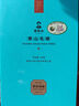 谢裕大2025新茶绿茶雨前俏峰安徽黄山毛峰特级三等100g雨前卡盒自饮口粮 实拍图