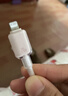 倍思苹果数据线Type-c充电线PD20W快充ctol线 适用iPhone14/13ProMax/12/11/Xs车载手机 浮光粉1米 实拍图