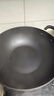 苏泊尔（SUPOR）炒锅 不粘锅平底炒菜锅煎锅34cm电磁炉燃气通用易洁少油烟 实拍图