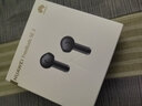 华为FreeBuds SE 2代真无线蓝牙耳机半入耳式音乐通话运动跑步游戏低延时快充超长续航通用荣耀苹果 曜石黑丨送店铺延保+晒单豪礼 【40小时超长续航】 实拍图