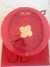 玉兰油（OLAY）大红瓶水乳液保湿抗皱紧致抗衰老化妆品护肤品套装礼盒新年礼物女 实拍图