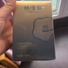 林清轩山茶花修护面部精华油30ml 以油养肤淡纹小皇瓶护肤油 生日礼物 实拍图