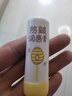 润本儿童唇膏婴儿护唇膏宝宝润唇膏 防皴滋润保湿防干裂秋冬4g 实拍图