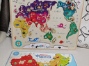智酷堡中国世界地图拼图磁力儿童3到6岁启蒙益智玩具男女孩生日礼物套装 实拍图