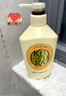 可悠然沐浴露大黄瓶550ml 美肌香氛滋润保湿 男女通用持久留香沐浴乳 实拍图