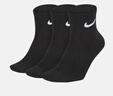 耐克速干训练短袜(3双)春季支撑柔软舒适NIKE SX7677 010黑/(白) M 实拍图