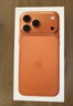 Apple/苹果 iPhone 17 Pro Max 256GB 星宇橙色 支持移动联通电信5G 双卡双待手机 实拍图